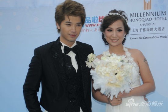 宋曉波郭玉良結婚