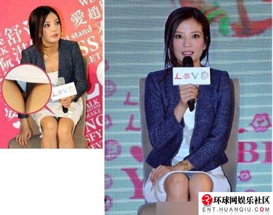 防止泄春光 女星一定要注意坐姿！