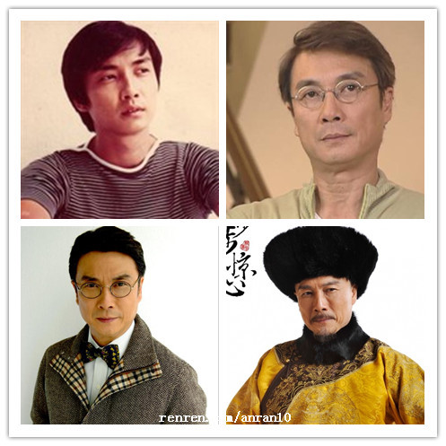 珍貴舊照揭昔日巨星演繹歷程 內地TVB影人經歷大比拼