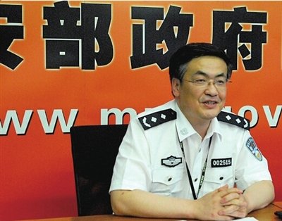 李江平資料圖片。（圖片來源：公安部）