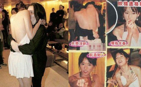 揭臺灣藝人生存實(shí)況 被虐被賣肉