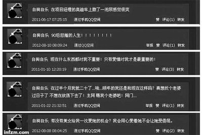 砸穿西安日系車主李建利顱骨的嫌犯已被警方抓獲，他是21歲的泥瓦工蔡洋。