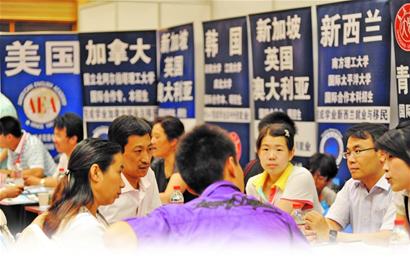 留學(xué)1年20萬青島洋高考考生不差錢 中學(xué)開國(guó)際班1年5萬