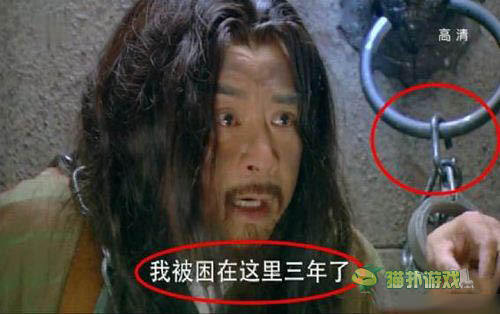 讓你內(nèi)心騷動的內(nèi)涵圖 hold住