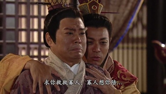 TVB“基情”瞬間:林峰吳卓羲牽手同行引猜疑