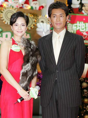 愛(ài)集郵的女星 男友真不少哇