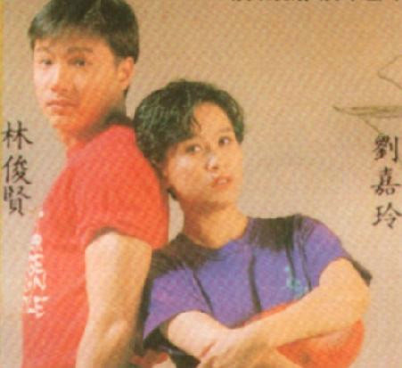 愛(ài)集郵的女星 男友真不少哇