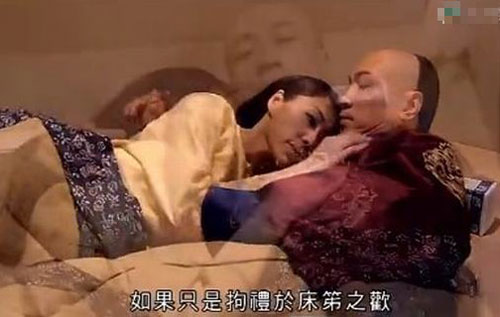 tvb重口味劇情 強(qiáng)暴輪奸尺度大