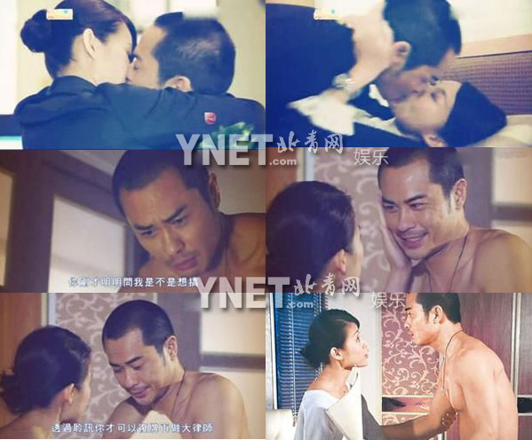 tvb重口味劇情 強(qiáng)暴輪奸尺度大