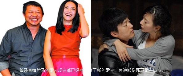 娛樂(lè)圈恩愛(ài)金童玉女分手記:場(chǎng)場(chǎng)都是狗血?jiǎng)? align=