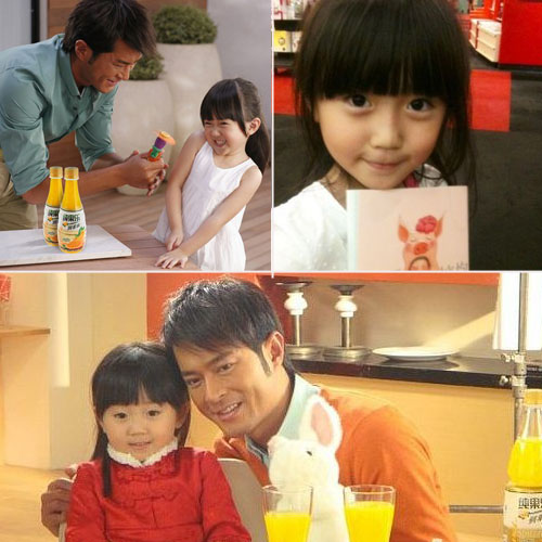 新生代小童星席卷娛樂(lè)圈 好萌啊