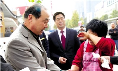 得到親人的關(guān)懷，“燒餅?zāi)棠?#8221;很感動。