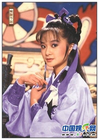 金庸劇絕色女配角盤點 84版《鹿鼎記》驚艷