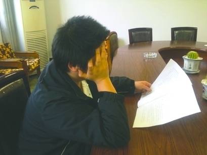讓學生互彈小雞雞四川保安被刑拘