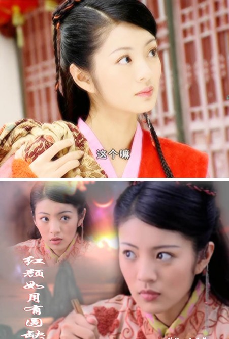 古裝劇里古靈精怪的可愛(ài)女子們