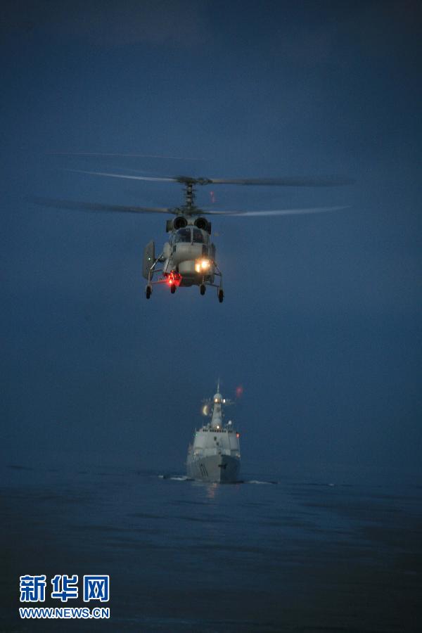 十年軍隊(duì)國(guó)防:科學(xué)發(fā)展礪雄師 十年軍隊(duì)國(guó)防:科學(xué)發(fā)展礪雄師