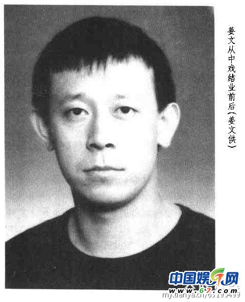 華語(yǔ)影人屌絲瞬間（下）：話題人物也找茬 郭德綱玩顛覆