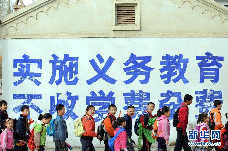 （迎接十八大·科學發(fā)展 成就輝煌）（2）十年農(nóng)業(yè)：建設(shè)新農(nóng)村 成果豐碩