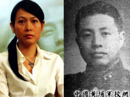 娛樂圈的名人后代 太意外了！
