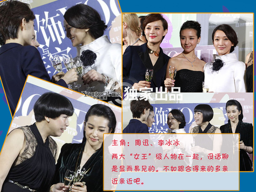 打針寶寶走紅網(wǎng)絡(luò) 明星學(xué)賣(mài)萌也難逃現(xiàn)實(shí)