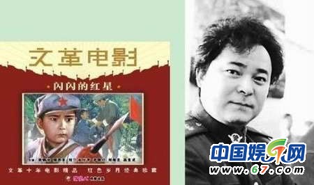 25歲“三毛”打扮時髦變美男 盤點(diǎn)童星今昔現(xiàn)狀