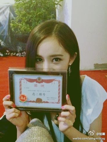 2012年當(dāng)紅明星微博賣(mài)萌囧照