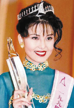 殘忍的明星家暴 太慘了！