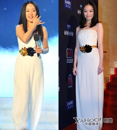 撞衫沒(méi)商量 溫碧霞PK周冬雨