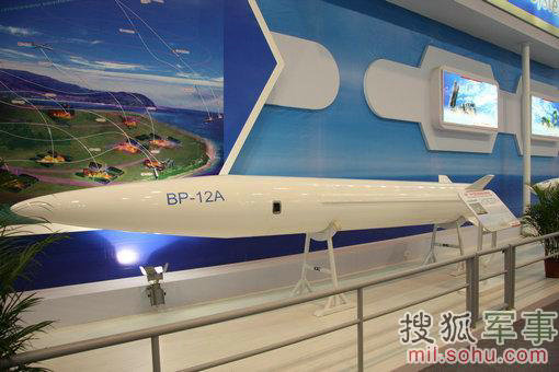 資料圖：國產(chǎn)BP-12彈道導(dǎo)彈。