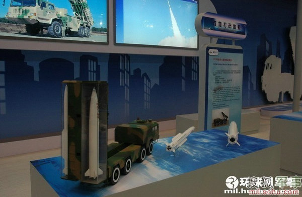 資料圖：SY400和BP-12A模型。