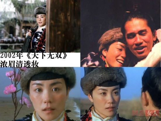 圖揭王菲從出道到歌后蛻變史 專輯封面電影劇照盤點