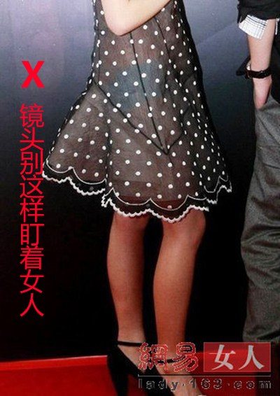 鏡頭請別這樣對準女人的胸臀