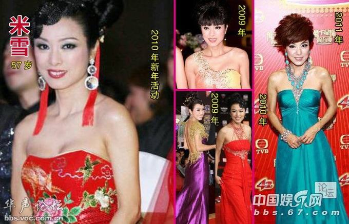 麥當娜騎鳥叔大尺度貼身 盤點越老越風(fēng)騷的女星