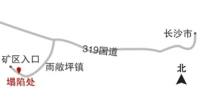 讓67歲的周志軍后怕的是，如果不是凌晨起來上廁所，后果可能不堪設想。