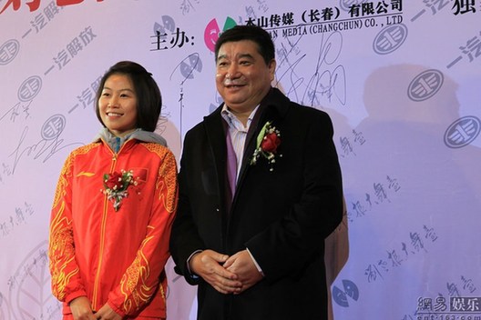 趙本山豪華二人轉(zhuǎn)劇場開業(yè) 張柏芝、干女兒黃圣依捧場力挺