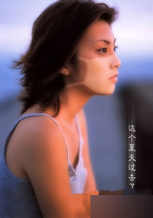女人一發(fā)狠 誰也擋不住！