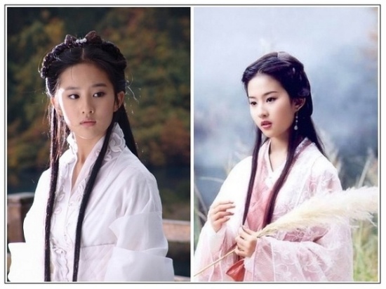 金庸劇武俠美女大比拼 看誰(shuí)最挫