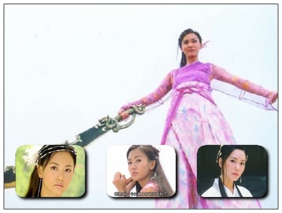 金庸劇武俠美女大比拼 看誰(shuí)最挫