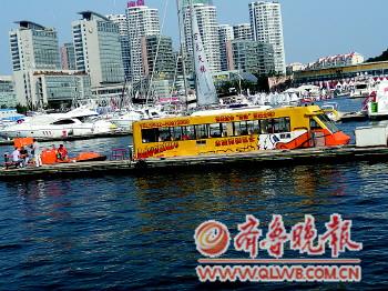 “冒險(xiǎn)鴨爆炸傷人”處理結(jié)果公布 將取締兩棲船舶營運(yùn)