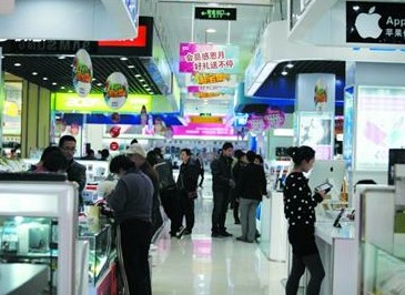 青島科技街忽悠式銷售 1G優(yōu)盤(pán)賣(mài)出990天價(jià)
