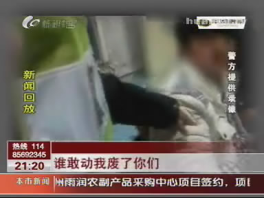 “二代”靠“拼爹”能走多遠？