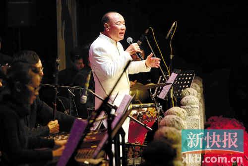 廣州市長首度登臺唱粵曲 給自己表演打65分 廣州市長首度登臺唱粵曲 給自己表演打65分