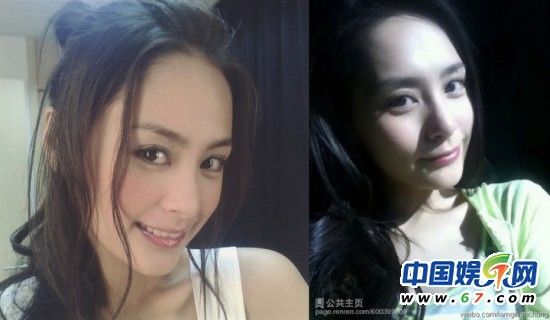 一線女星素顏 太多鬼見愁了！