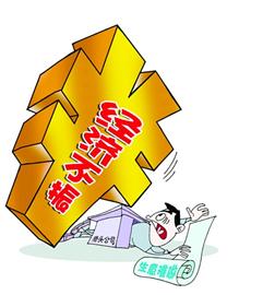 青島證券業(yè)30萬年薪只剩1/3 一線技術員漲薪難招人