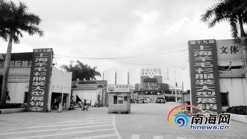 ?？隗w育館變身商務(wù)會(huì)所 市民健身無處可去
