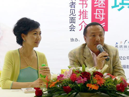 王寶強娶?；ㄟx美冠軍戀諧星 絕色女星嫁丑男(組圖)