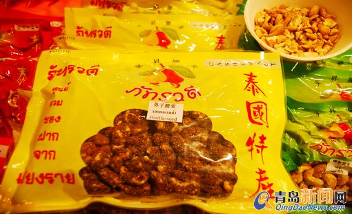 各國美食青島爭艷:泰國椰子球臺(tái)灣魚子醬惹人垂涎