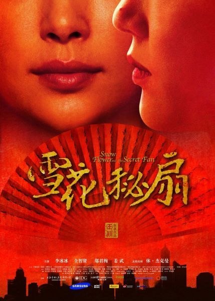 陪酒陪睡 各種身體交易太齷齪！