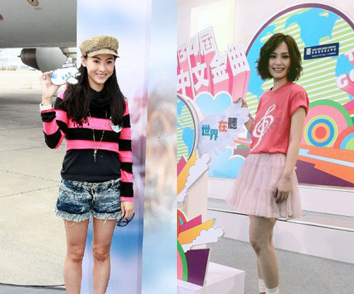 情敵穿衣較勁 看誰(shuí)最有范兒？