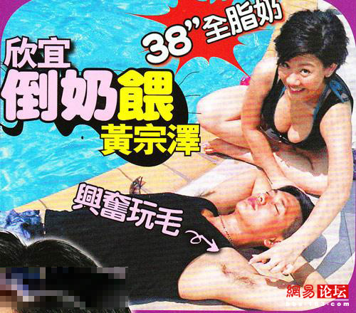 女星胸光側(cè)漏 看誰(shuí)漏得恰到好處